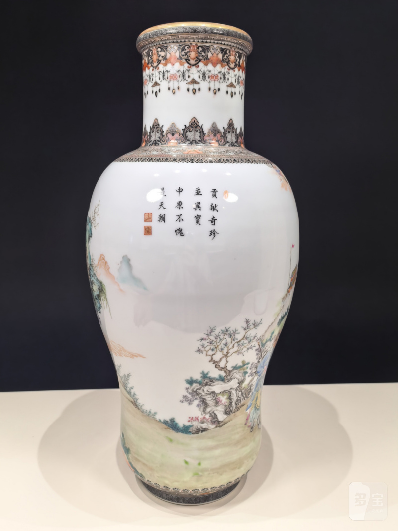民国 仿乾隆珐琅彩献宝图瓶 - 图5